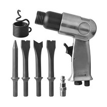 PROSHI 150mm air hammer kit 4-chisels 4500 BPM pneumatic shovel tool chisel tools by