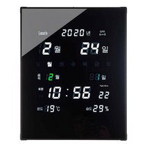 국산 루나리스 GPS 수신 LED 벽시계(대), GPS(대)