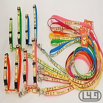 미니핀 펫하네스세트 샤페이 반려견가슴줄세트 소형강아지 H형, 상세페이지 참조