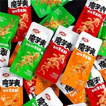 MoYuShuang 웨이룽 머위쐉 머위솽 솬라맛 샹라맛 중국시품 워이룽 웨이룽 머위솽 설곤약, 세종혼합, 1세트