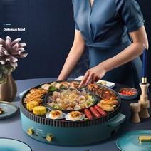 올인원 전기 샤브샤브 전골 냄비 고기 구이 불판 그릴, 분리형
