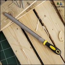 모서리연마 DIY 공예 세공 연마 철공용 반달 야스리