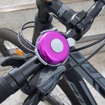 청명한 자전거벨 회사 자전거 가성비 2개 자전거경적