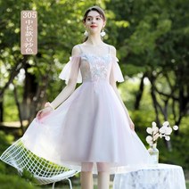 Xianglin여름 우아한 거즈 쉬폰 자수 꽃 등받이 높은 허리 슬림 콩 붙여 넣기 회색 여성 파티 들러리 드레스 9853