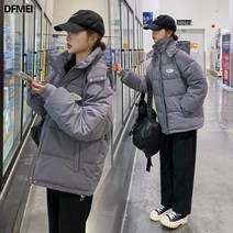 다운패딩 남녀커플 숏 슬림핏 패딩