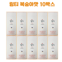 링티 복숭아 맛 10박스