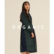 스타일바이미인 엘린더블코트