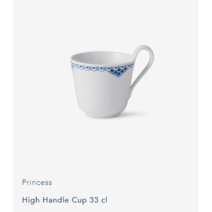 플레이트 모던 찬그릇 한식기 프린세스 로얄코펜하겐 25cm, 330ml 물컵 1개 1026448
