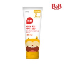 비앤비 베이비치약 겔형(딸기향)(60G) 유아치약, 3개