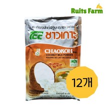 차오코 코코넛밀크 파우더 60gX12개 1묶음