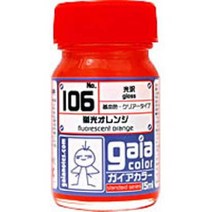 gaianotes 가이아노츠 106 [가이아컬러 형광 오렌지 15ml 광택], 단일