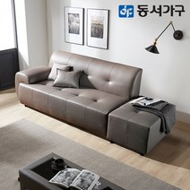 동서가구 AX 3인용 가죽 소파+스툴 DF636211, 초코브라운_우형