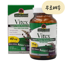 네이쳐스 앤서 바이텍스 40mg 90개입 [미국 직배송], 1개, 90개