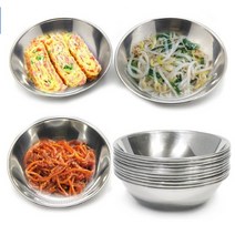 스텐 그릇 식기 접시 국수 비빔밥 우동기 면기 우동 비빔밥 밥공기 국 냉면 냉면기 라면 업소용 그릇, 05-스텐 찬기 대