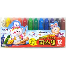 아모스 파스넷 크레파스, 12색, 1개