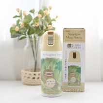 토토로 원터치 보온병 수채화 360ml