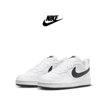 정품 나이키 운동화 코트 버로우 리크래프트 주니어 DV5456-104