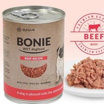 대용량 강아지 간편급여 고단백 영양 간식캔x24 영양공급 사료거부 캔간식