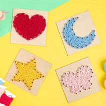 스트링 아트 실 세트 DIY 놀이 키트 어린이 밤과꿈 공작 토탈 공예 만들기 재료 미술 패키지 돌봄 교실, 하트