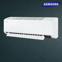 삼성 유풍 인버터 벽걸이에어컨 10평:AR10B5150HZS(4등급)/전국무료배송/기본설치비별도