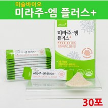 국산 겨우살이 미슬토 유산균 분말 겨우살이효능 루테리 가세리 프로바이오틱스 모유유래 열처리유산균 글루타치온 비타민b 아연 셀레늄 항산화 면역 식약처 인정 건강기능식품, 1개, 30포