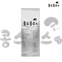 콩스콩스 허니 블렌드 1kg, 원두콩상태, 1개