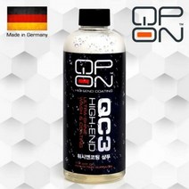 지티 자동차 세차 샴푸 400ml 중성 카샴푸 광택 코팅, 상세페이지 참조, 상세페이지 참조, 상세페이지 참조