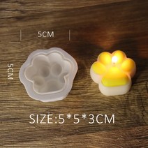 실내디퓨저 향 왁스타블렛 조향사실내용디퓨저 귀여운 3D 곰 고양이 발 실리콘 양초 금형 향기로운 DIY 수제 재료 케이크 비누 수지 만들기 용품, [01] S