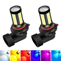 자동차 라이트 2x 자동차 안개등 H11 Led 램프 H7 9005 HB3 HB4 H9 H8 H16 PSX24W P13W 흰색 노란색 아이스, 04 H7, 02 ice blue
