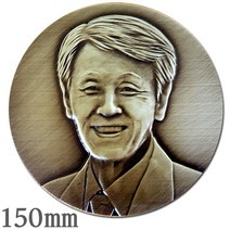 기념테크 원형 입체 얼굴동판 150mm/ 얼굴조각 조각사진 기념패 상패 영정사진 동판사진. 신쭈 납골당