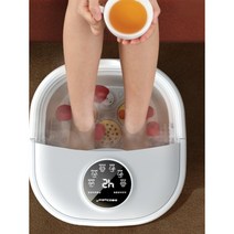 스마트 접이식 스팀 족욕기 발 바닥 마사지 습식 각탕기 찜질기 각질제거 돼지코 무료증정, 디지털 마사지 족욕기