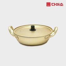 [다이소]NEW전골냄비(18 cm)-58648