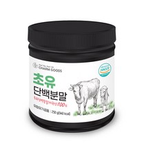 식약처인정 초유단백질 분말 콜로스트럼 미국 초유 락토페린 면역글로불린 1통