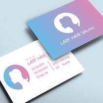 인팟 명함 명함제작 디자인무료 고급 소량 최다디자인, 100매, 쟈데비단 단면