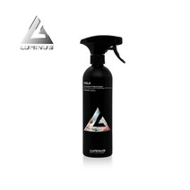 루미너스코리아 VELA 벨라 시트러스 APC 다목적 클리너 500ml (루미너스코리아 VELA 벨라 시트러스 APC 다목적 클리너 50, VELA [500ml]/재고 (26845752)