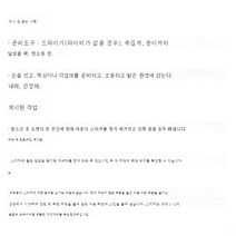 렌즈2060F3.5-5.6 보호스티커 변색맵 컬러필름 캐릭터 맞춤장식패치 니콘 캐논 소니 후지 파인 적용하, 무광택 블랙