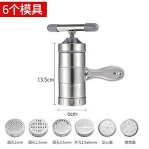 가정용 제면기 면뽑는 기계 수동 압착기 한약 환 제조기 칼국수, F타입, 상세페이지 참조, 상세페이지 참조