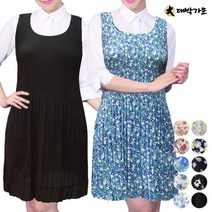 어린이집 빅사이즈 보육교사 원피스 주름 앞치마 CR01, DCR01 하늘꽃