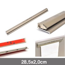 [에이치플러스몰] 업소용 오더렉 주문메문홀더 주문꽂이-28.5cm