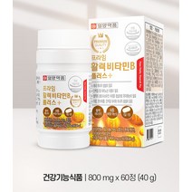일양약품 프라임 활력비타민B 플러스 2개월분 60정