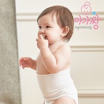 아가짱 배앓이방지 아기 배가리개 더블S 2장, 색상:블루