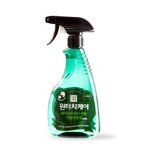 원터치케어 에어프라이어전용 세정제 500mL