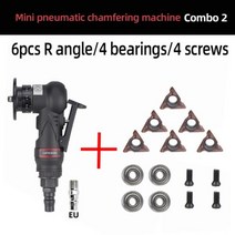 HIFESON Air Chamfering Tool Chamfer Machine Pneumatic Metal Deburring Chamfer Tool Polishing Tool fo, Black Combo 2