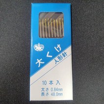 일본제 정품 70mm 1쌈 하이퀄리티 긴바늘