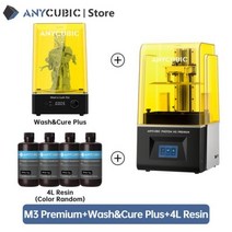 ANYCUBICPhoton M3 프리미엄 8K LCD 3D 프린터 고정밀 해상도 4 포인트 레벨링 인쇄 크기 994986 인치, M3 Pre-WSX-4L