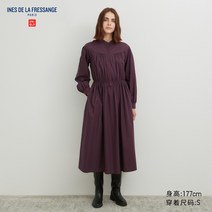 유니클로 여성 IDLF 면 트윌 벌룬 소매 롱원피스 INES DE LA FRESSANGE