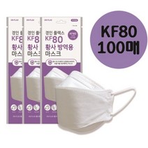 경인 KF80 플랙스 마스크 대형 100매 낱개포장