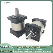 Nema23 스테퍼 모터 기어 박스 유성 감속기 200W 60mm 서보 스텝 다운 14mm 샤프트 6.35/8/9.525/11/14mm, 09 Ratio 35_05 9.525mm input