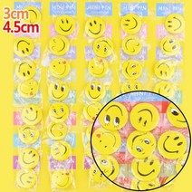 스마일 핀 브로치 핀버튼 와펜 가방 배지 뱃지 40P 칭산 어린이집 뺏지 관심병사 노란 빼찌