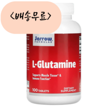 L글루타민 자로우 글루타민 100개입 Jarrow Formulas, 100개, 1개